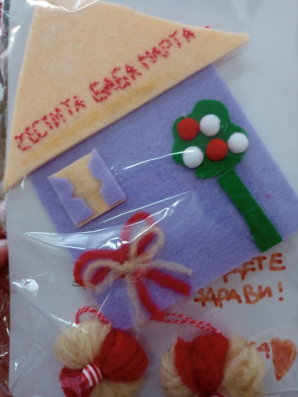 dobrota-