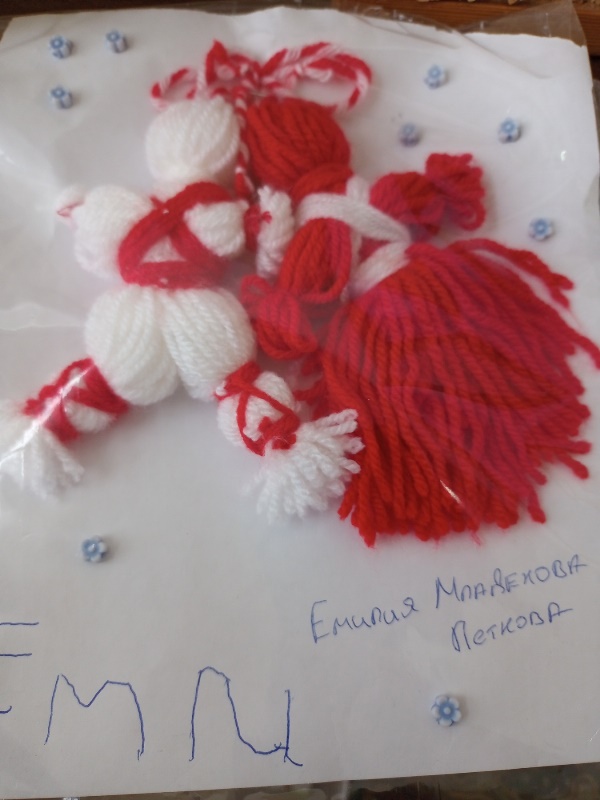 dobrota-